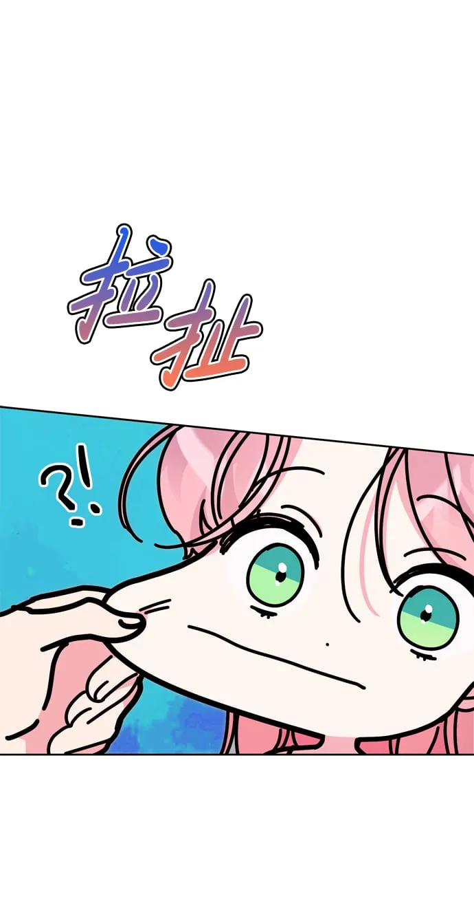 第10话 第63页