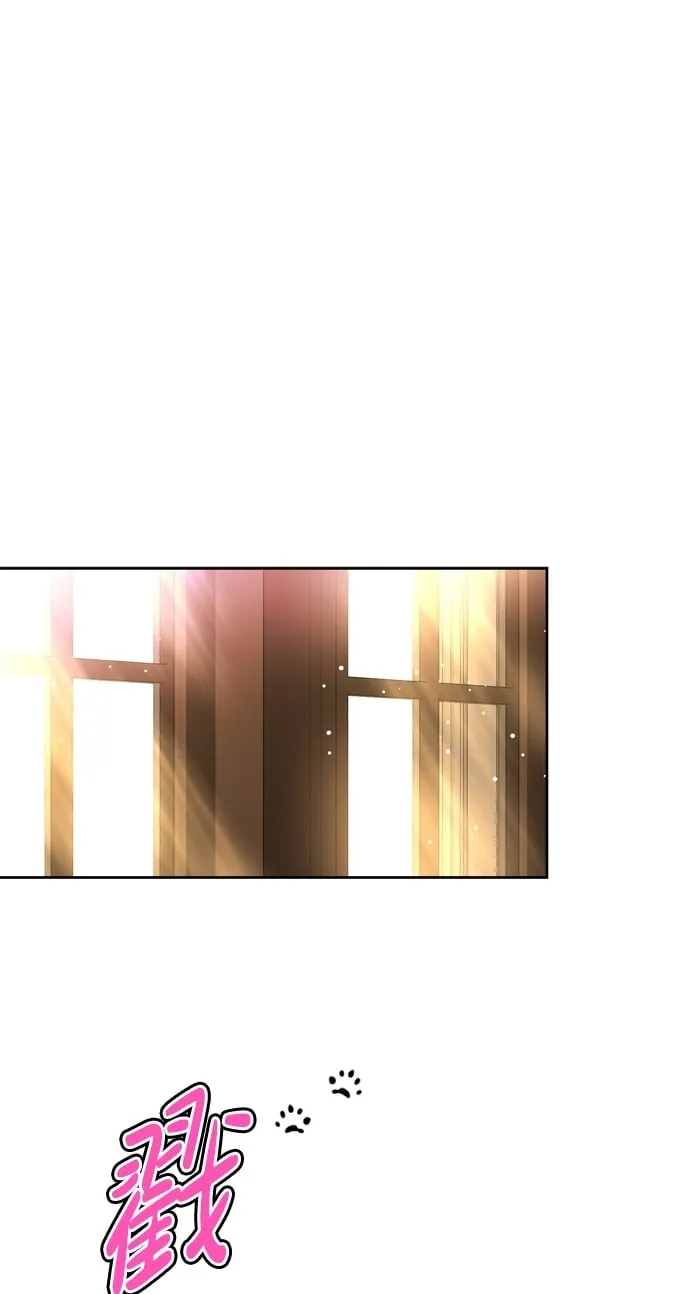 第11话 第2页