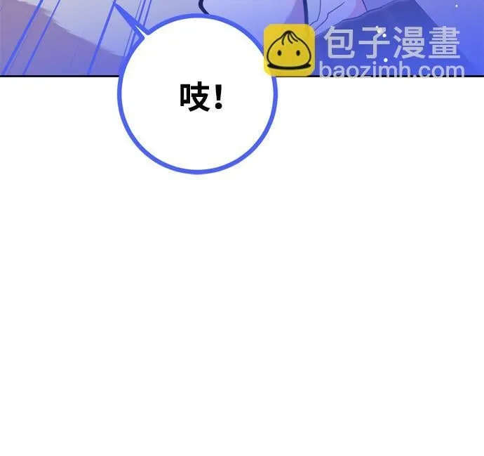 第11话 第15页