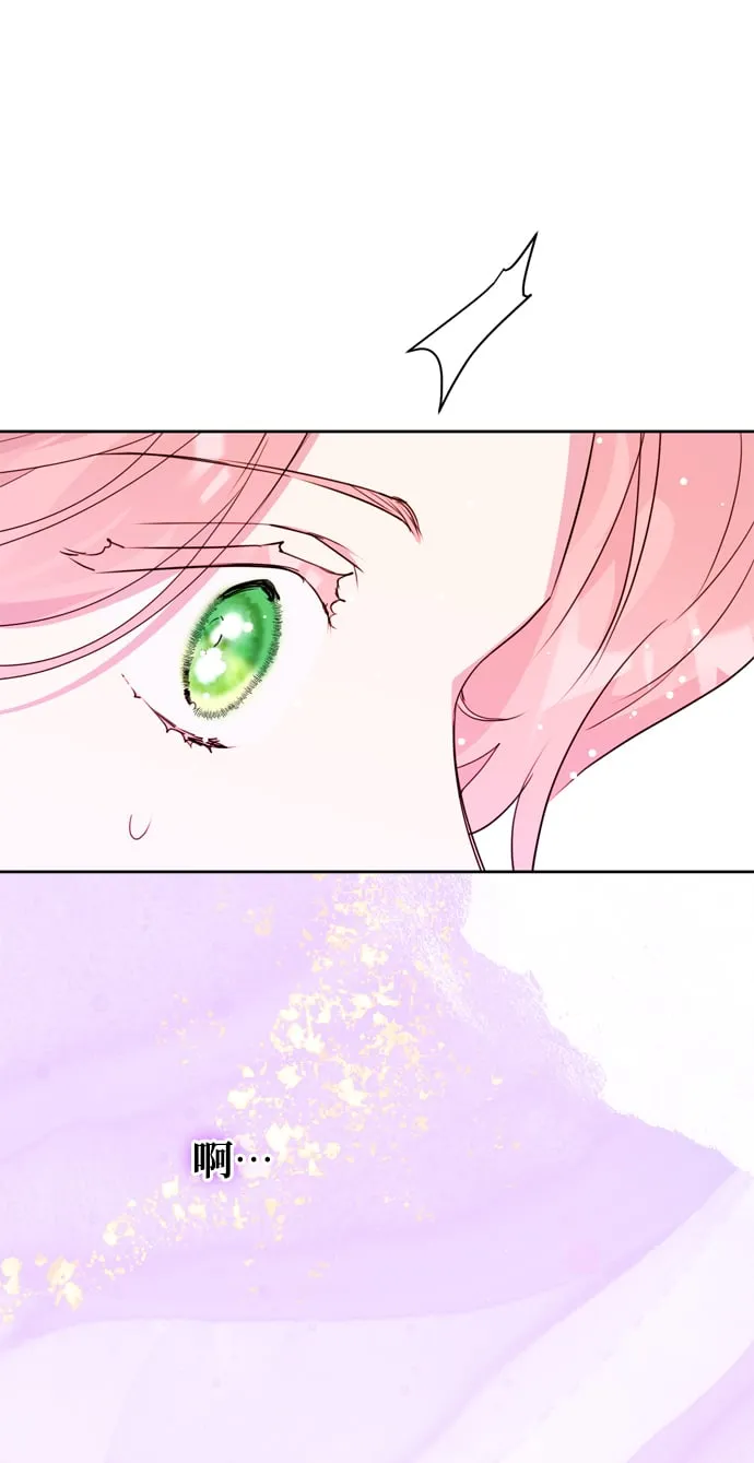 第11话 第49页