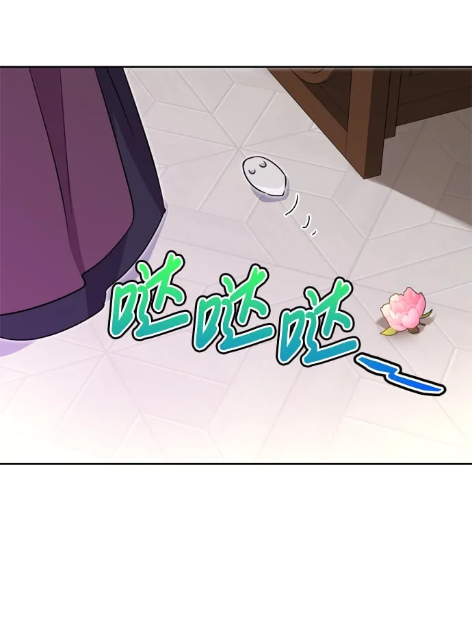 第11话 第58页