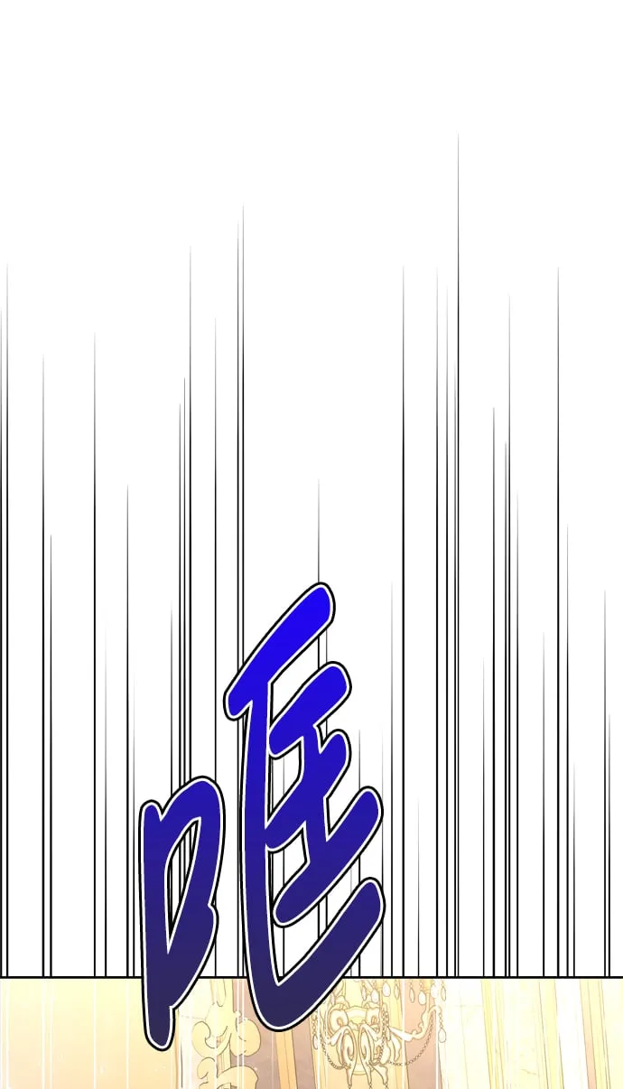 第11话 第81页