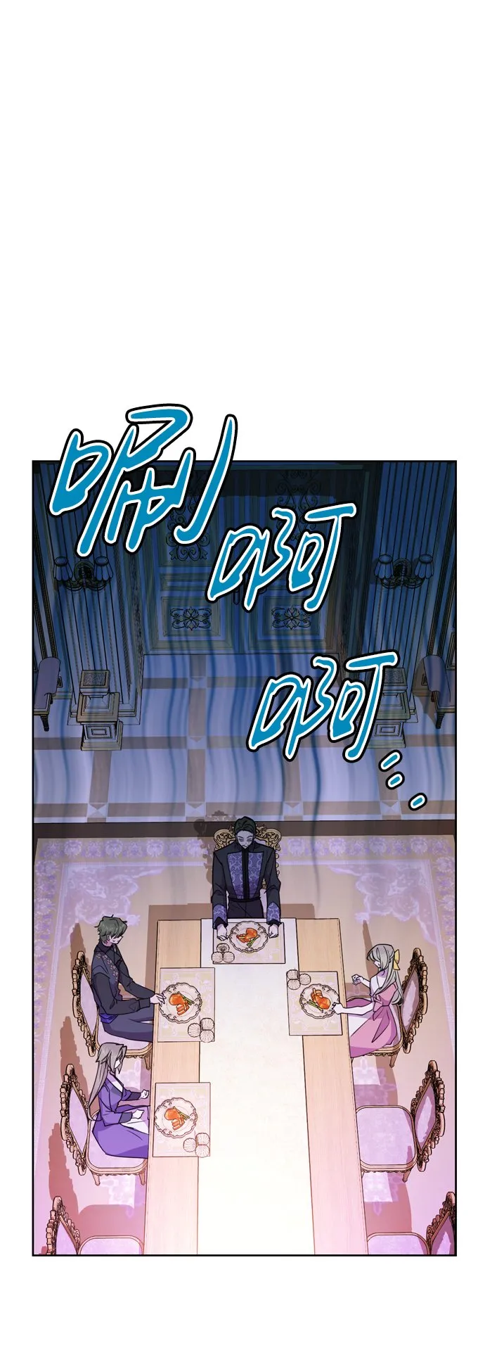 第5话 第14页