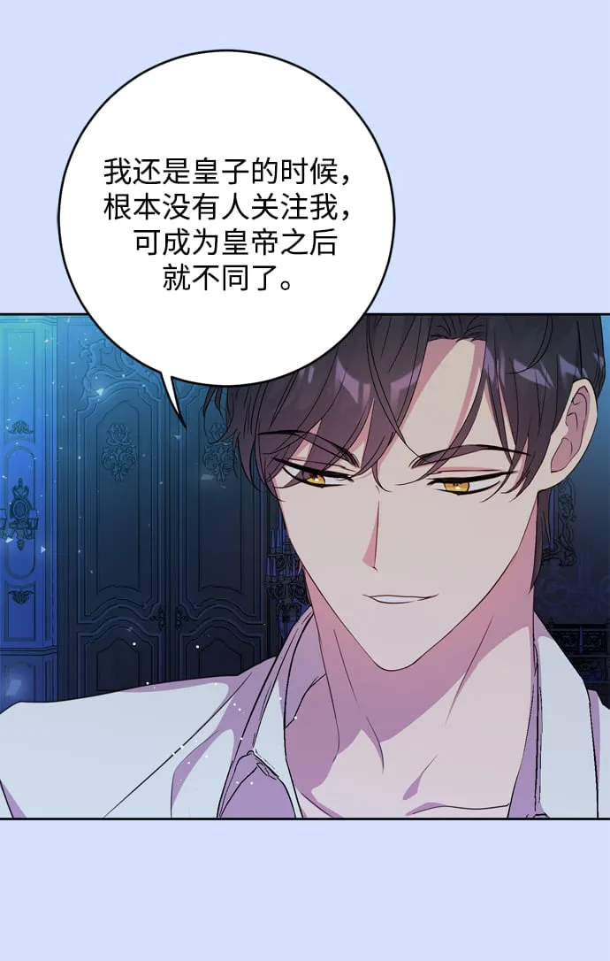 第4话 第34页