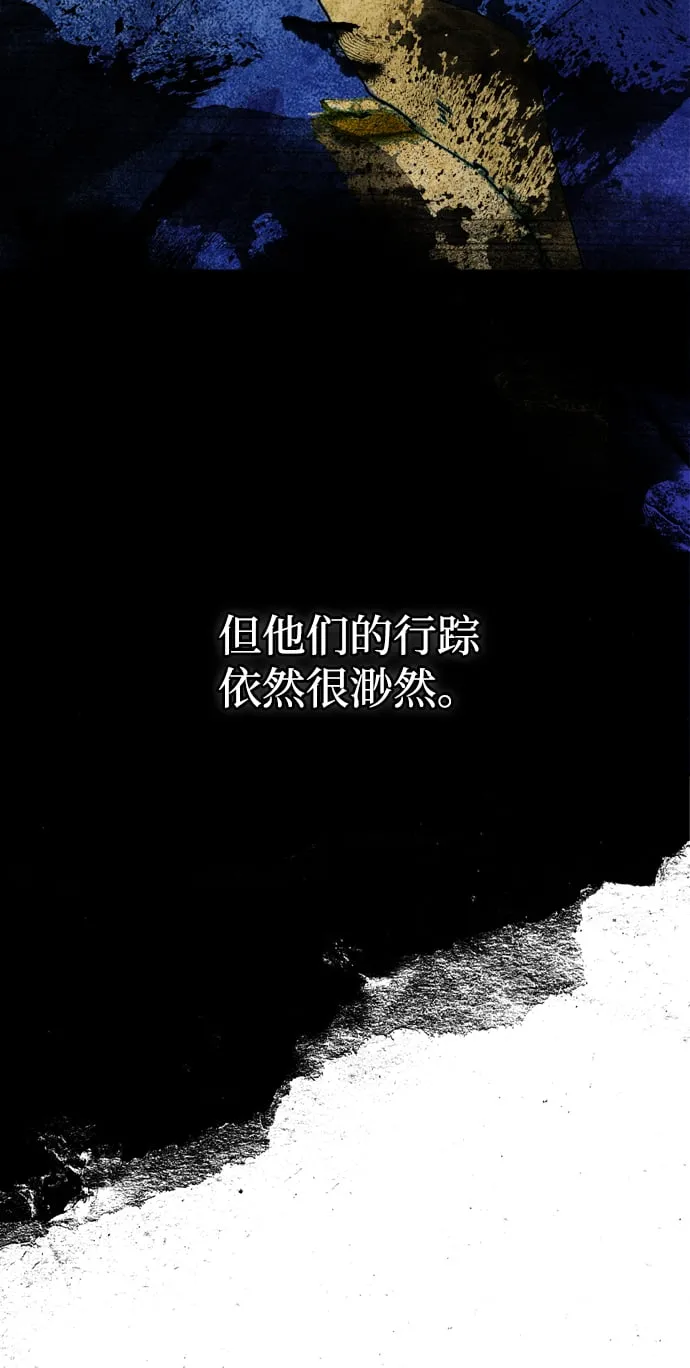 第3话 第60页