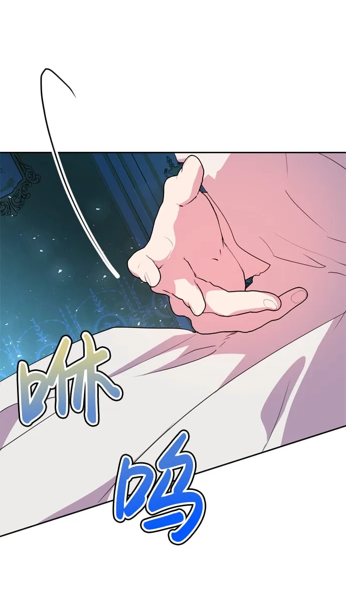 第3话 第73页