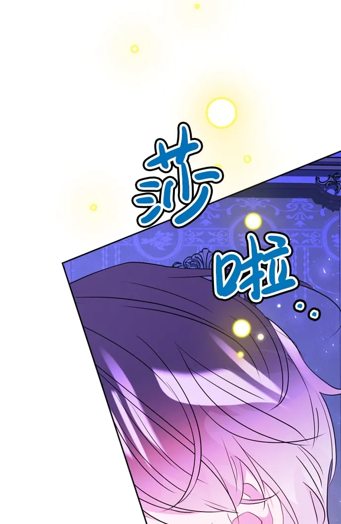 第3话 第78页