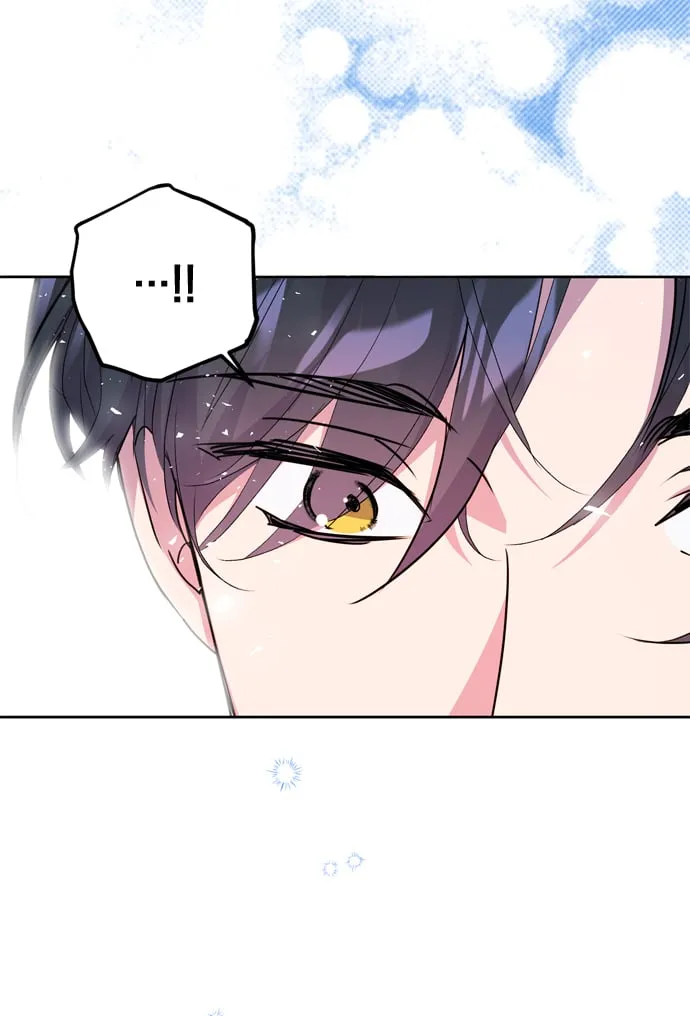 第2话 第12页