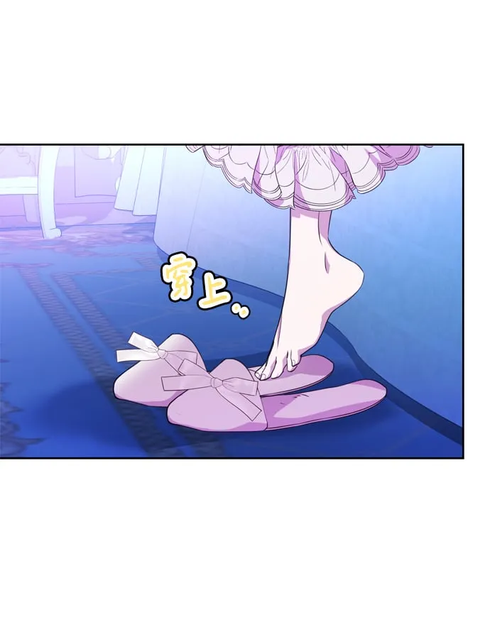 第2话 第62页