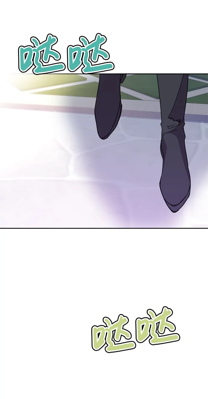 第1话 第92页