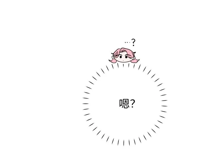 第21话 第50页