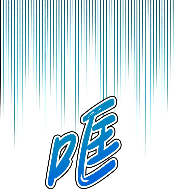 第22话 第10页