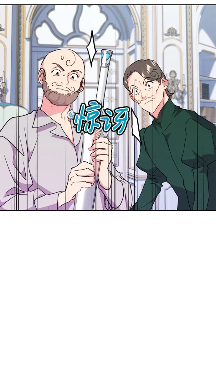 第22话 第11页
