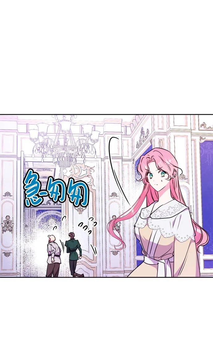 第22话 第15页