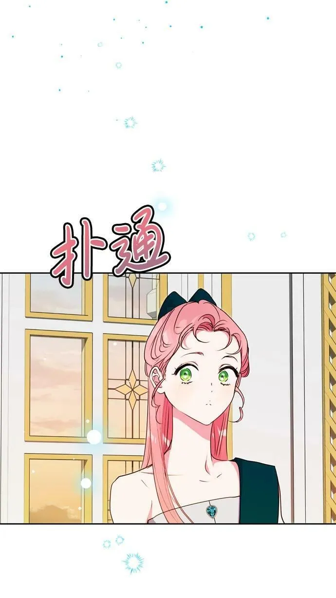 第28话 第38页