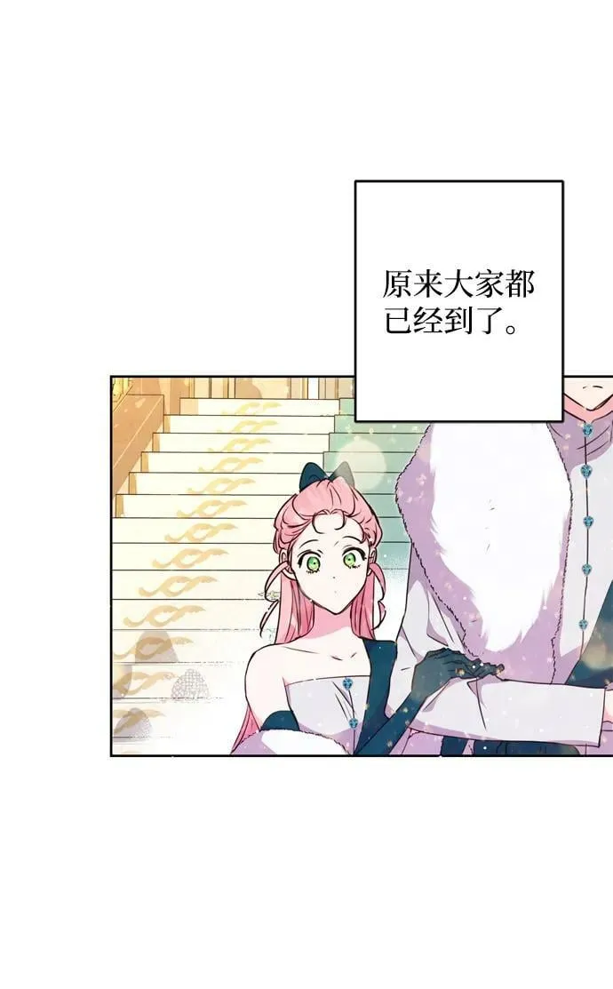 第28话 第48页