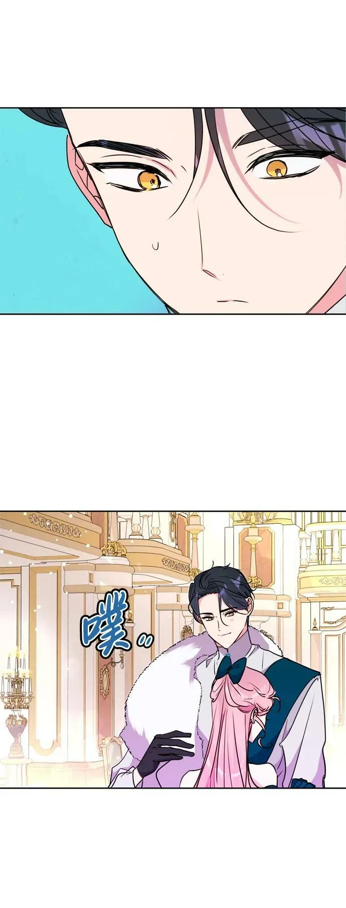 第28话 第74页