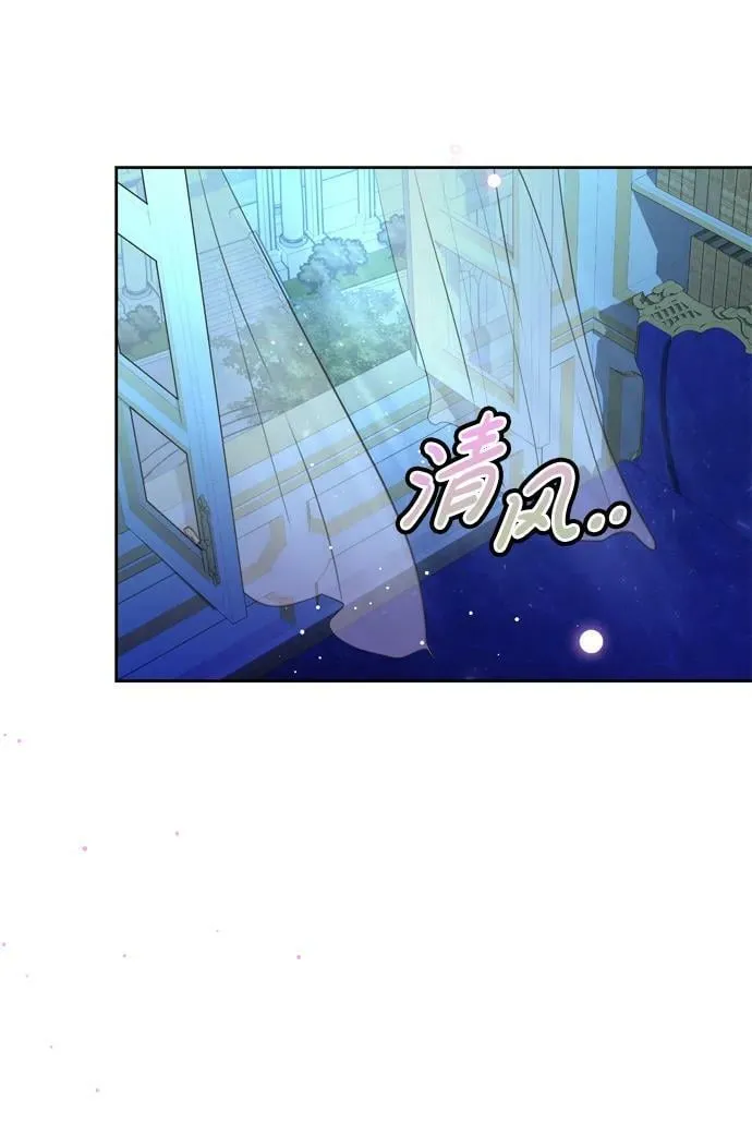 第26话 第35页