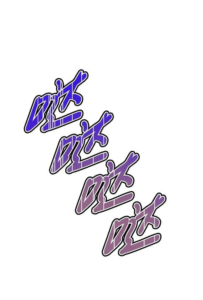 第26话 第48页