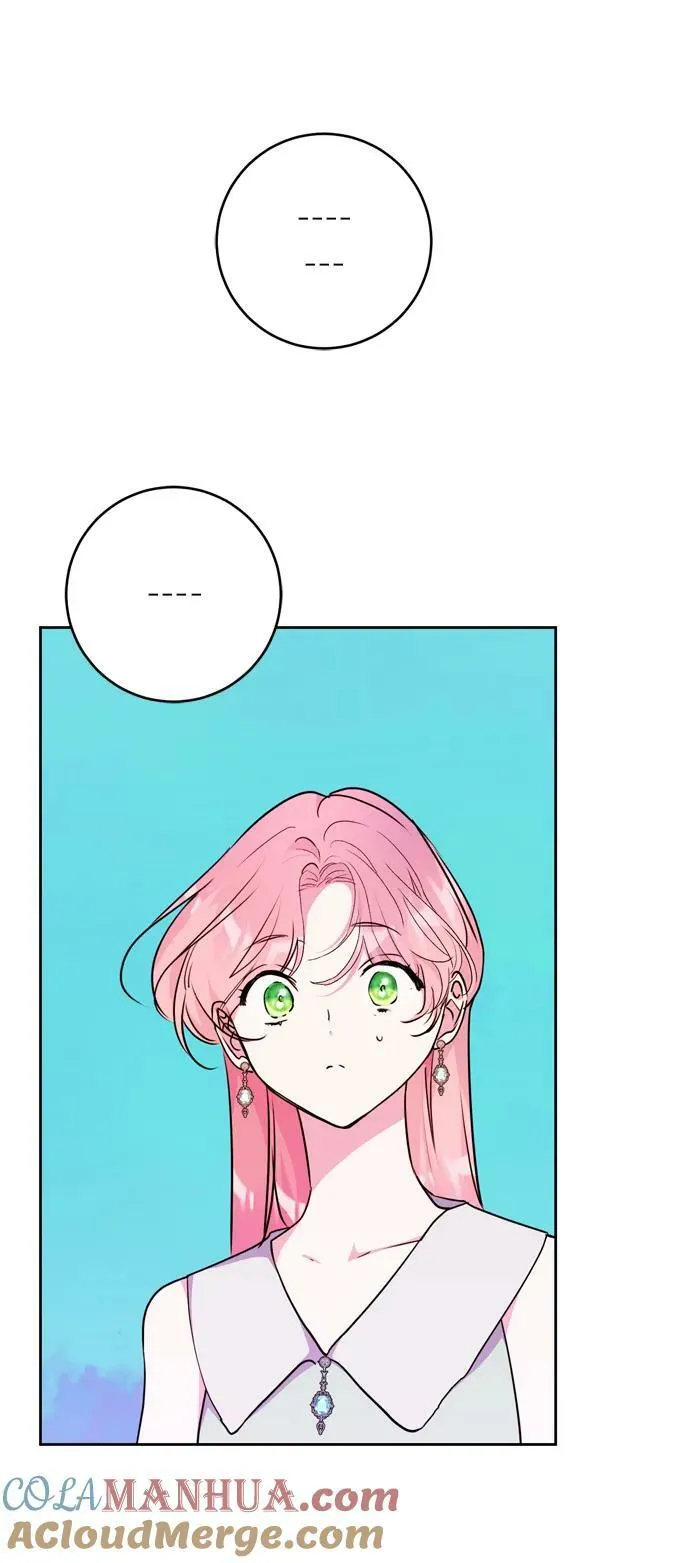 第24话 第25页