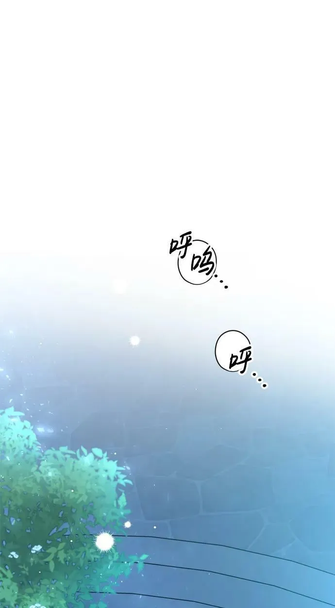 第23话 第60页