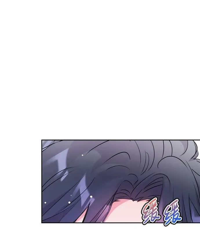 第29话 第17页