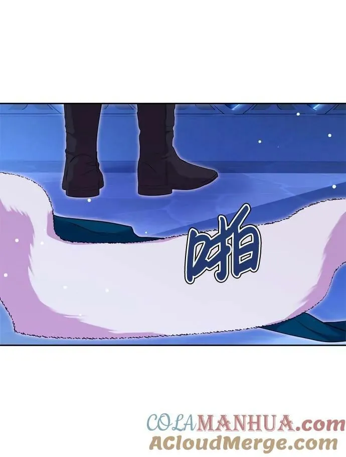 第29话 第25页