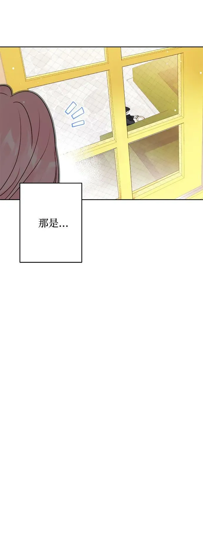 第30话 第65页