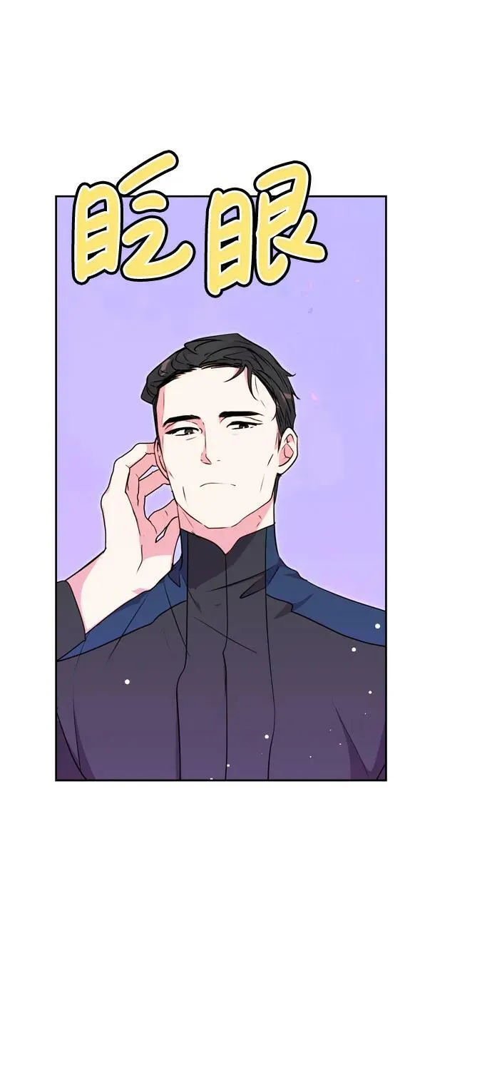第30话 第84页