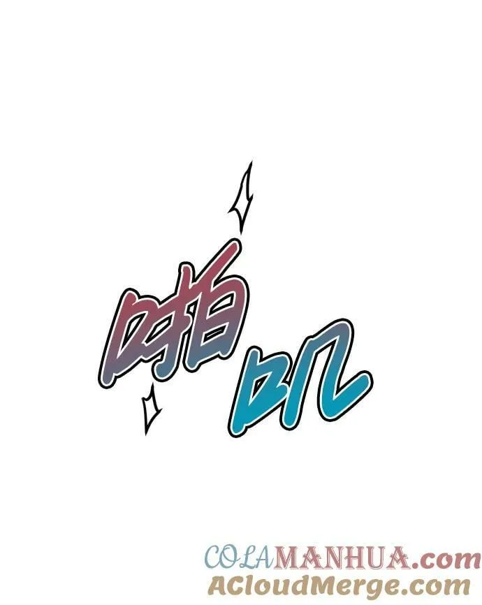 第31话 第34页