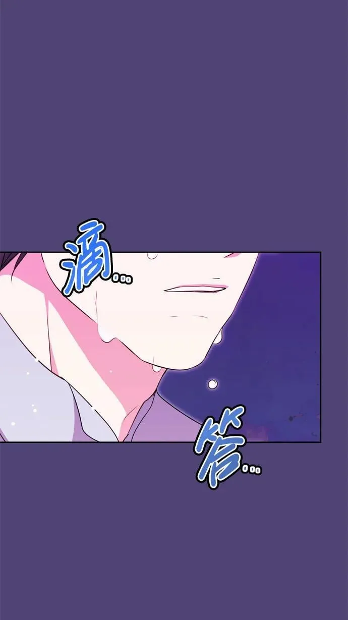 第32话 第24页