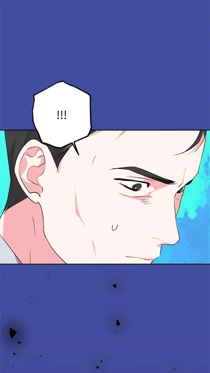 第32话 第33页