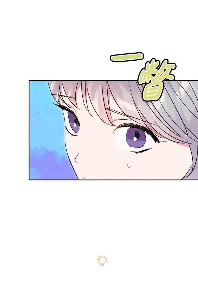 第33话 第84页