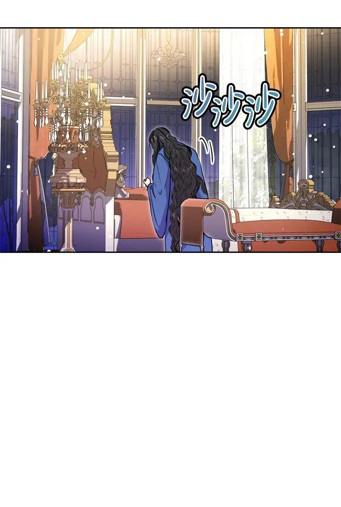 第34话 第86页