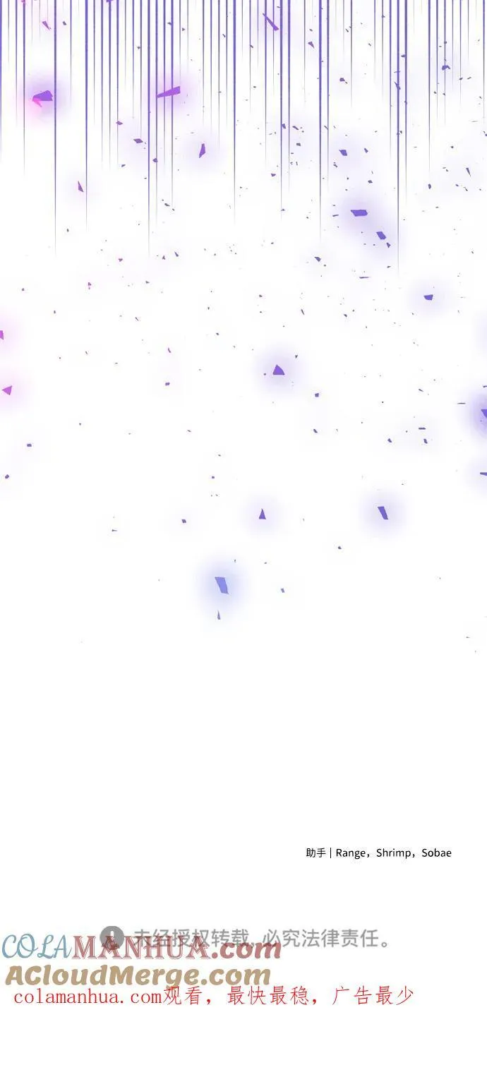 第34话 第94页