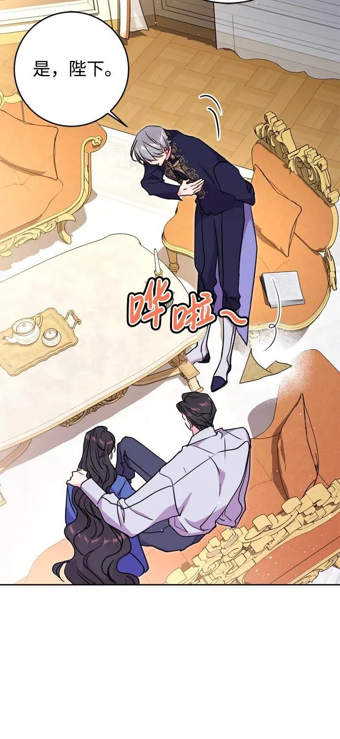 第35话 第17页