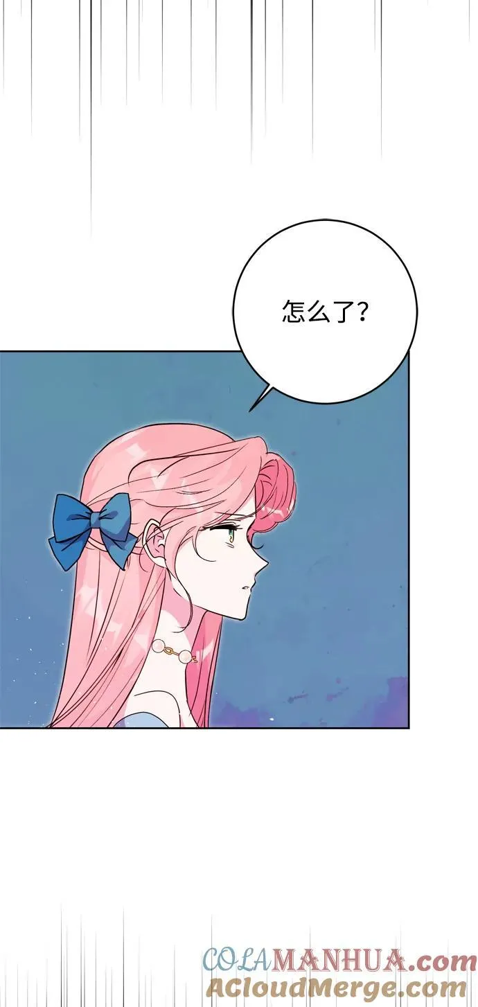第35话 第22页