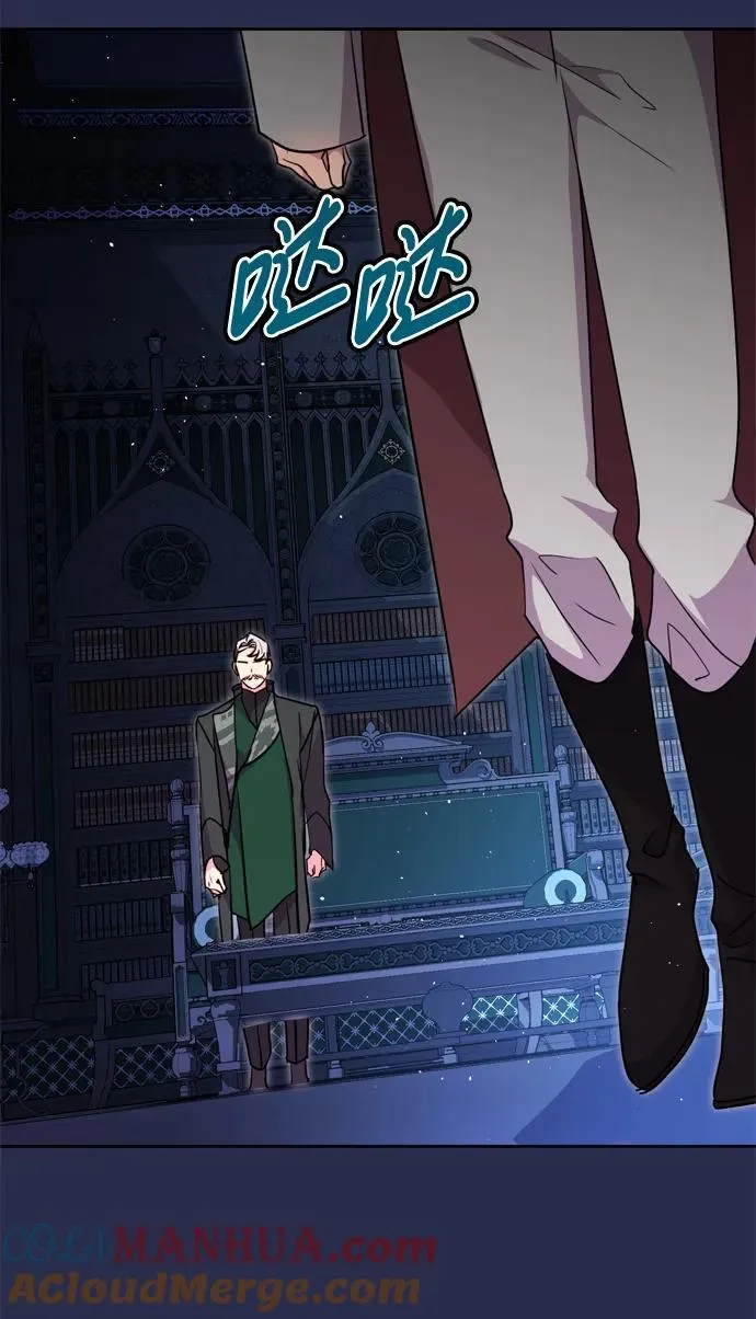 第35话 第67页