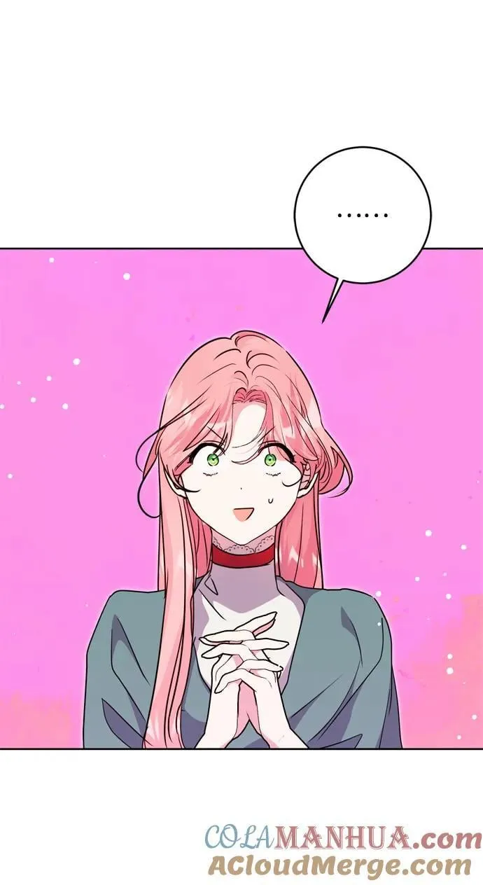 第37话 第13页