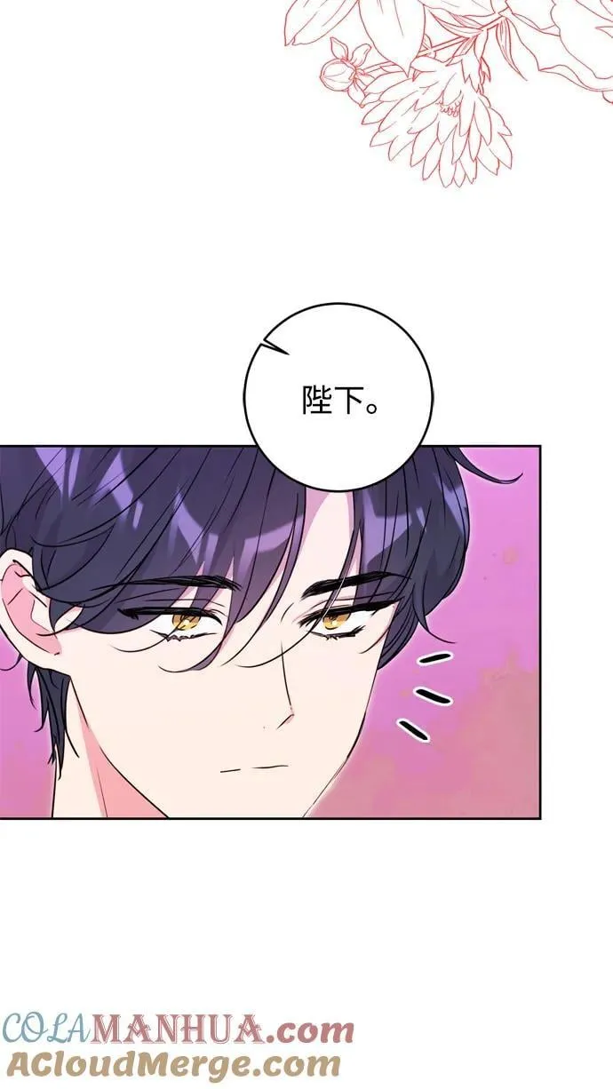 第37话 第22页