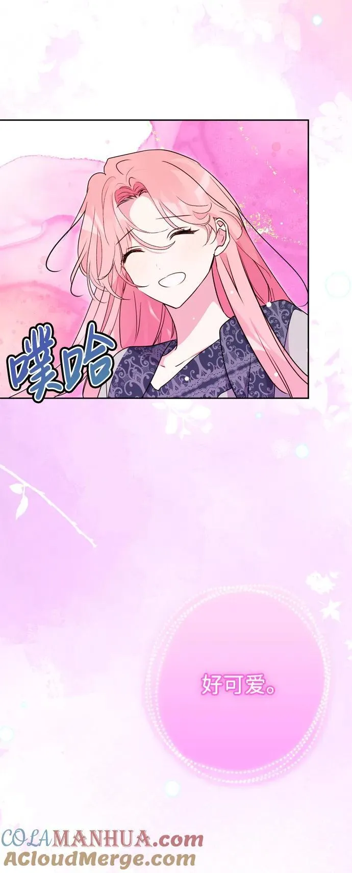 第37话 第49页
