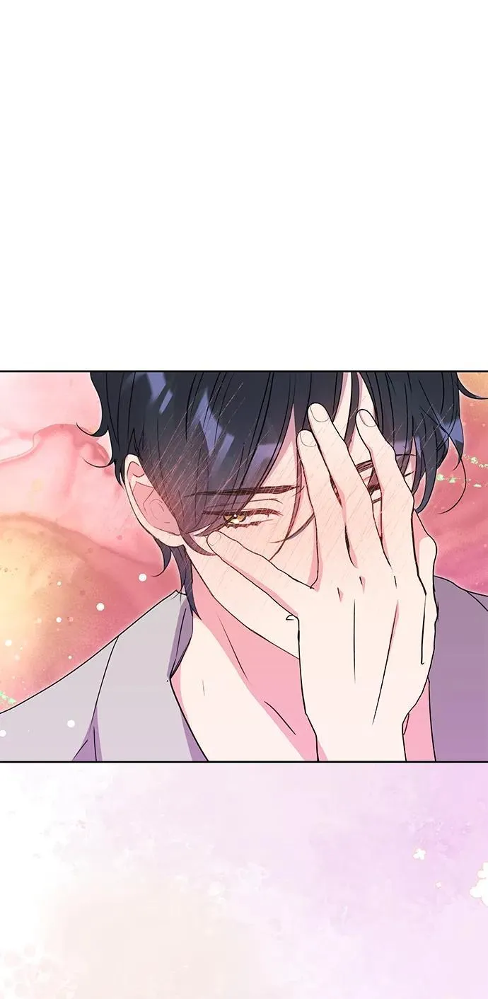 第37话 第53页