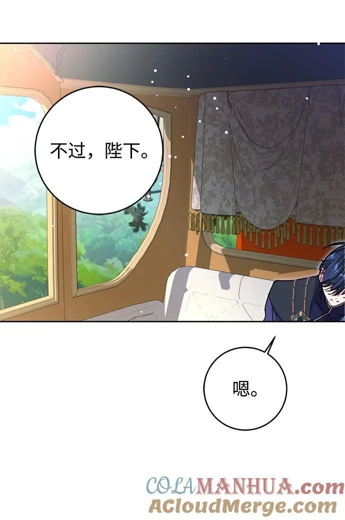 第36话 第49页
