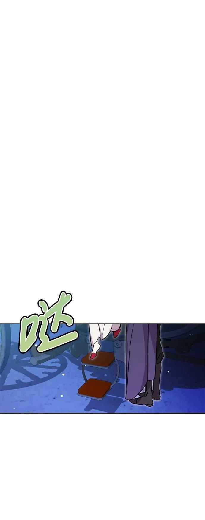 第36话 第59页
