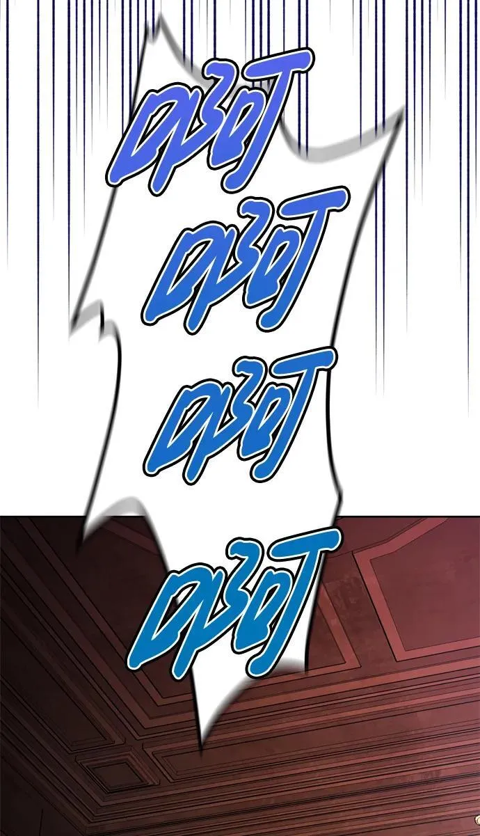 第39话 第29页