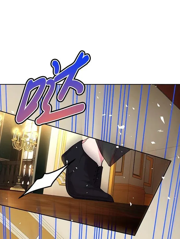 第39话 第35页