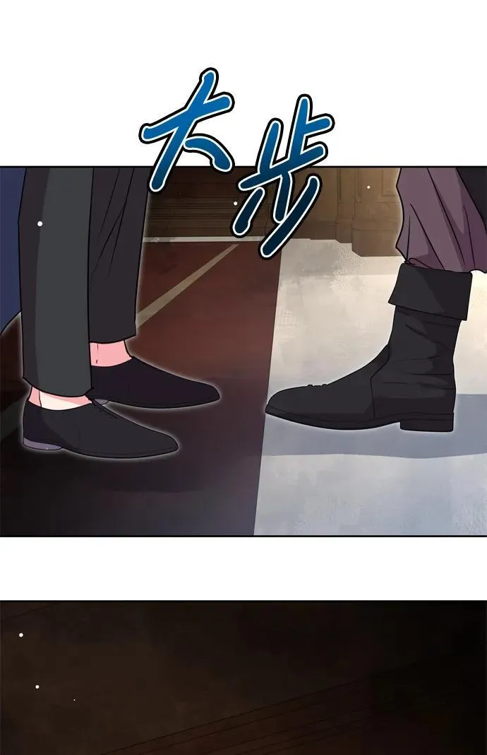 第39话 第81页