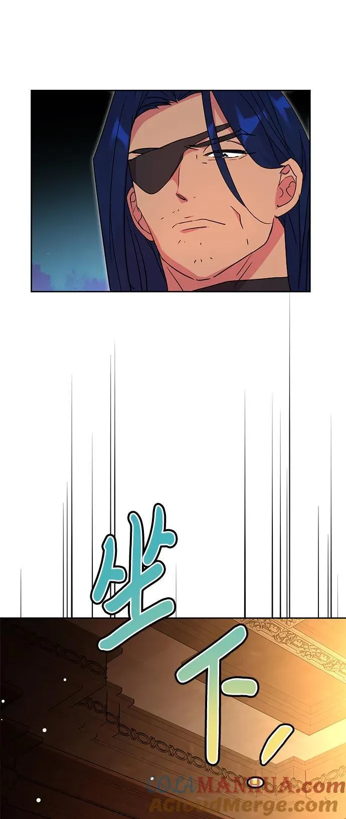 第41话 第43页
