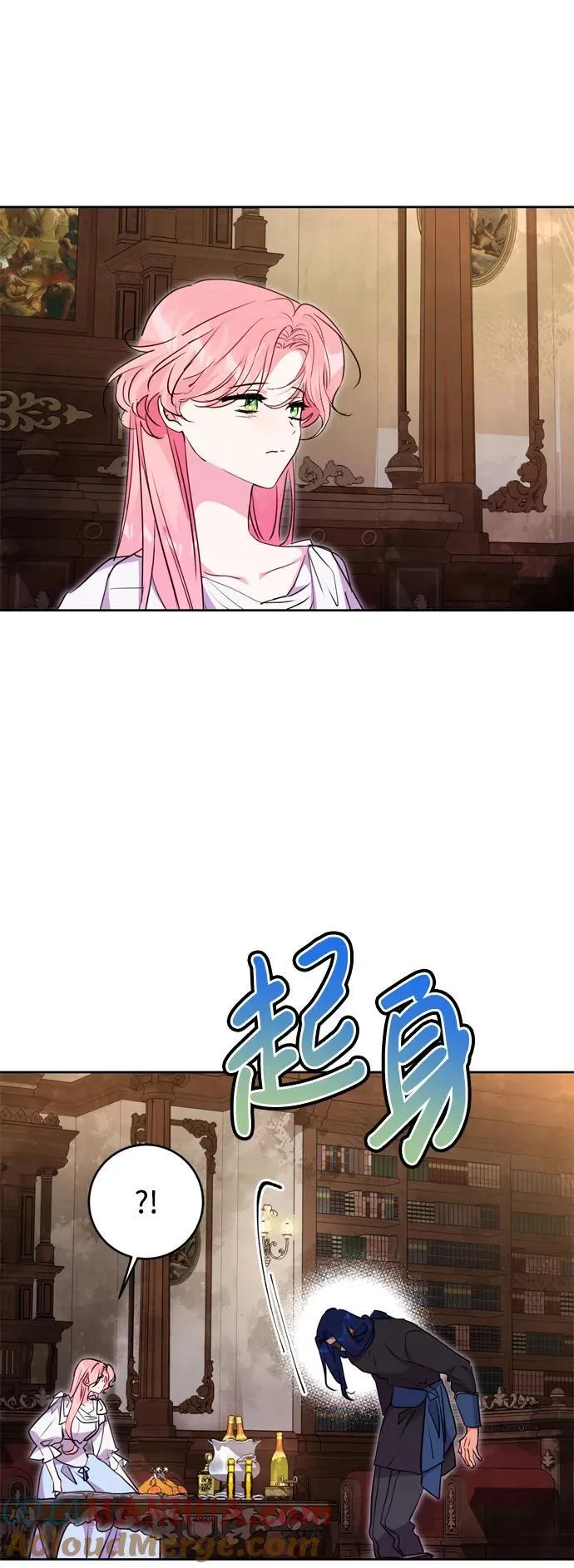 第41话 第79页
