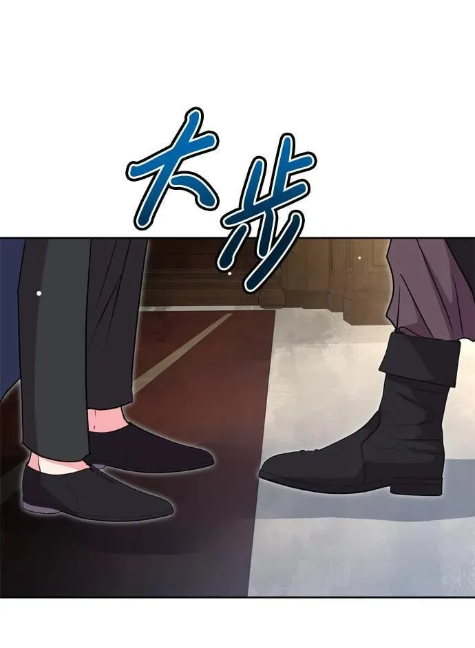 第40话 第3页